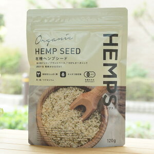 HEMPS L@wvV[h/120gywvXWpz HEMP SEED