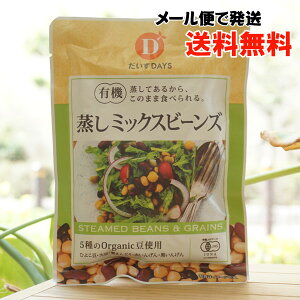 L@ ~bNXr[Y/85gyDAYSzy[ւ̏ꍇAz@5Organicgp