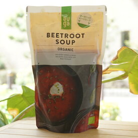 auga オーガニック(ビーツ)スープ/400g【むそう】 BEETROOT SOUP ORGANIC