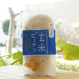 アジアの米文化が生んだお米の麺 玄米ビーフン/120g【ヤムヤム】　玄米100％　保存料不使用　つなぎ0％　グルテンフリー　小麦粉不使用