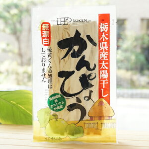 Ȗ،Y z Y ҂傤/30gynЁz