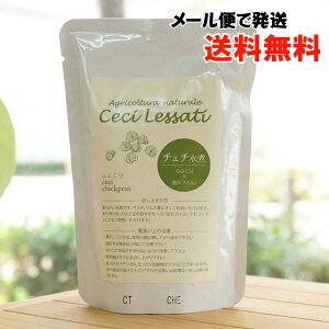 엿 `F`̐(Ђ悱Ϗ`uC)/230gyATNz Ceci Lessatiy[ւ̏ꍇAz