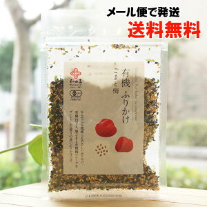 �L�@�ӂ肩���@���܂Ɣ~/30g�y�a�c�݁z�y���[���ւ̏ꍇ�A���������z