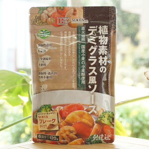 Afނ̃f~OX\[X/120gynЁz@sgp@wsgp@_EFEsgp@35Jbg