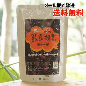 엿R͔| ̊Î/200gyTX}Czy[ւ̏ꍇAz