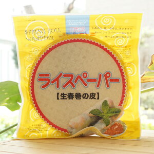 CXy[p[(t̔)/200gyېz SPRING ROLL WRAPPER