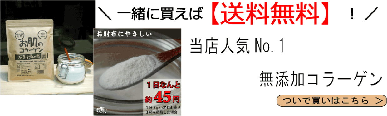 ぷるぷる