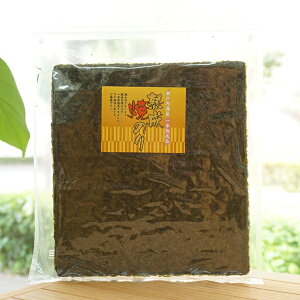 nĂ̂(̂)/10yOcCہz