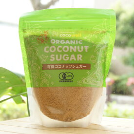 有機ココナッツシュガー/230g【ココウェル】 ORGANIC COCONUT SUGAR