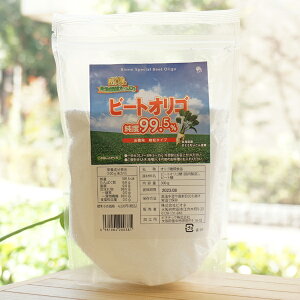 r[gIS x99.5/300g(p)yrIlz