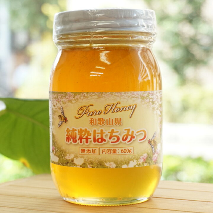 ニホンミツバチのはちみつ600g ７月採蜜 日本蜜蜂 通販