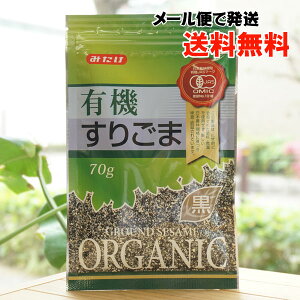 L@育()/70gy݂zy[ւ̏ꍇAz