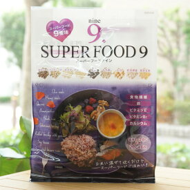 SUPER FOOD 9 スーパーフードナイン/120g(20g×6包)【種商】