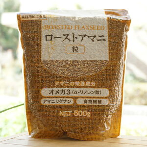 ̎ [XgA}j()/500gyjbvz ROASTED FLAXSEED@ƖpHHi