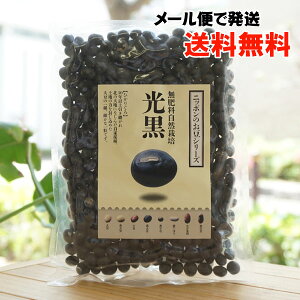 엿R͔| ()/200gyTX}Czy[ւ̏ꍇAz