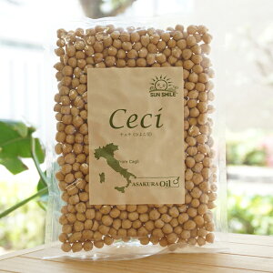 `F`(Ђ悱)/200gyTX}Cz Ceci