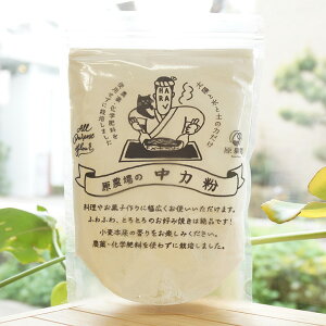 zƐƓy̗͂ňĂ܂ ͕/400gy_z _Ew엿sgp F{Y Y  F{Y i̓`NSCY~ łǂADݏĂA P[LANbL[