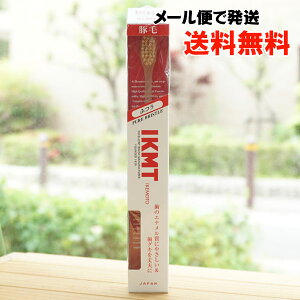 IKMT ؖюuV(RpNgwbh)/1{yr{qHƁzy[ւ̏ꍇAz