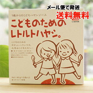 ǂ̂߂̃ggnV/80g×2yLjIXpCXzy[ւ̏ꍇAz@EEEсEɁE΁EԐEREwEF͎gpĂ