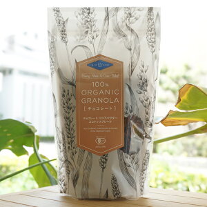 I[KjbNOm[(`R)/200gyނz BIO KING 100% ORGANIC GRANOLA