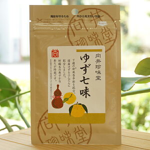 fSZ 䂸/10gy䒿z@7̘ahAY䂸ӂ񂾂ɔz@kn̍肪