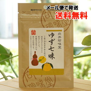 fSZ 䂸/10gy䒿zy[ւ̏ꍇAz@7̘ahAY䂸ӂ񂾂ɔz@kn̍肪