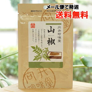 fSZ R/5gy䒿zy[ւ̏ꍇAz@a̎RŶԂǂRł