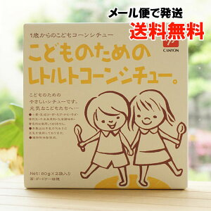 ǂ̂߂̃ggR[V`[/80g×2yLjIXpCXzy[ւ̏ꍇAz@EEEсEɁE΁EԐEREwEF͎g