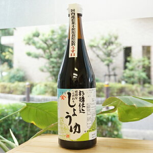 Md łȂ肵傤(W)/720mly}qTz