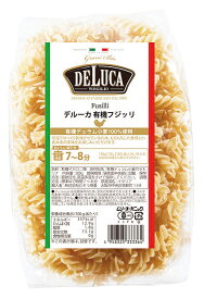 デルーカ 有機フジッリ/500g【むそう】 DELUCA VIRGILIO Fusilli