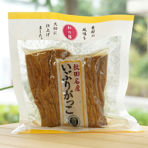 ȃV HcY Ԃ肪/100gy}ACHiz