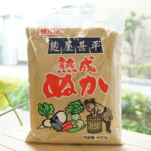 ([p)r nʂ/400gy}ACHiz