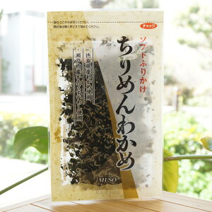\tgӂ肩 ߂킩/50gy\[z
