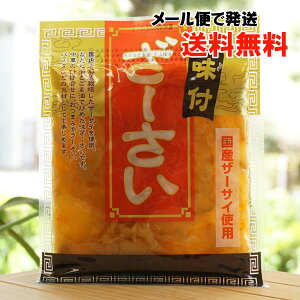 YU[TCgp t[/100gy}ACHizy[ւ̏ꍇAz