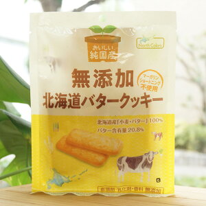 Y Y kCo^[NbL[/8ym[XJ[Yz@kCY100@o^[ܗL20.8