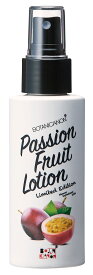 BOTANICANON パッションフルーツローション /100ml【ボタニカルファクトリー】