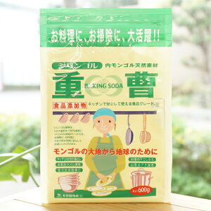 VS SVRf d/600gyؑ]HYz@HiY@Lb`ňSĎgHiO[h