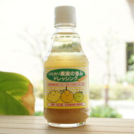 ヒカリ 果実の恵みドレッシング(フレンチタイプ)/200ml【光食品】　香料・乳化剤・化学調味料 無添加