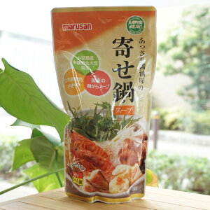 ݖ 񂹓X[v(Xg[g^Cv)/3`4lOy}Tz