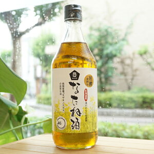 ԍ kCY Ȃ˖/450gy\[z