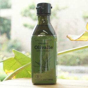 I[KjbN GNXgo[W I[uIC/180gyނz ORGANIC Olivalle cultivo ecologico