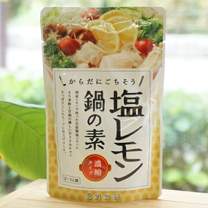 炾ɂ ̑f(Zk^Cv)/2`3lpyyMHz