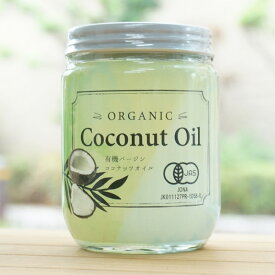 有機バージン ココナッツオイル/185g【むそう】 ORGANIC Coconut Oil