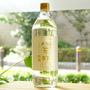 J^F|(p)/900mly\[z@YĐ|E񂲐|gp@˓ʏ`gp@KzƖŶ߂̈Ԃ