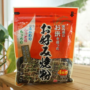 ŶĂg ĂgDݏĂ/200gyHiz