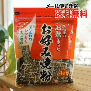 ŶĂg ĂgDݏĂ/200gyHizy[ւ̏ꍇAz