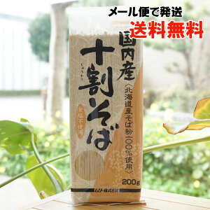 Y \/200gy\[zy[ւ̏ꍇAz