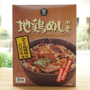 n{߂̑f/2(2`3lO)y\[z@Ă͂ɂ܂邾@Y̒n{AڂÂAlQAő