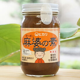 ヒカリ マーボー 麻婆の素/225g【光食品】 保存料・着色料・化学庁無料添加