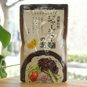 炾ɂ A W[W[˂̑f/2lOyyMHz